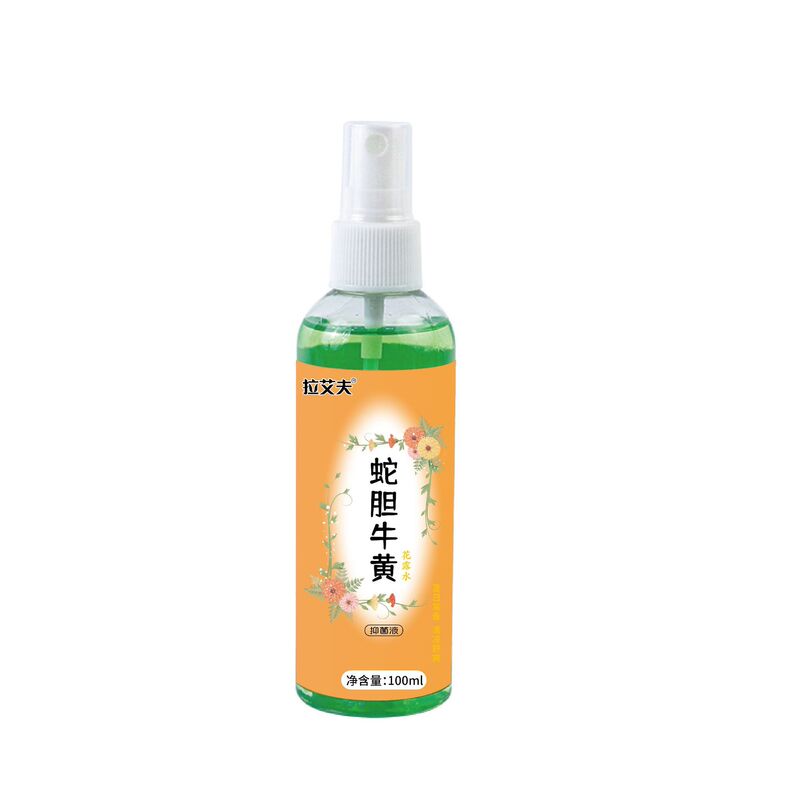 抗菌花露植物草本屋外蚊よけスプレー子供蚊よけ蚊よけ蛇胆艾草|undefined