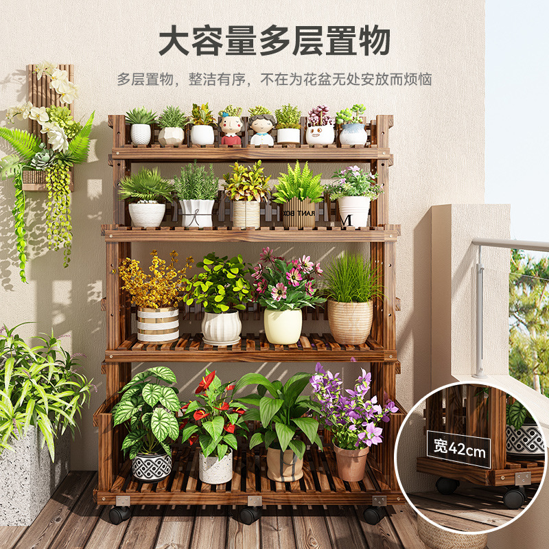 Estante de madera sólida multicapa estante de almacenamiento balcón escalera móvil estante de maceta de flores sala de estar tipo piso estante de almacenamiento de plantas interiores image 3