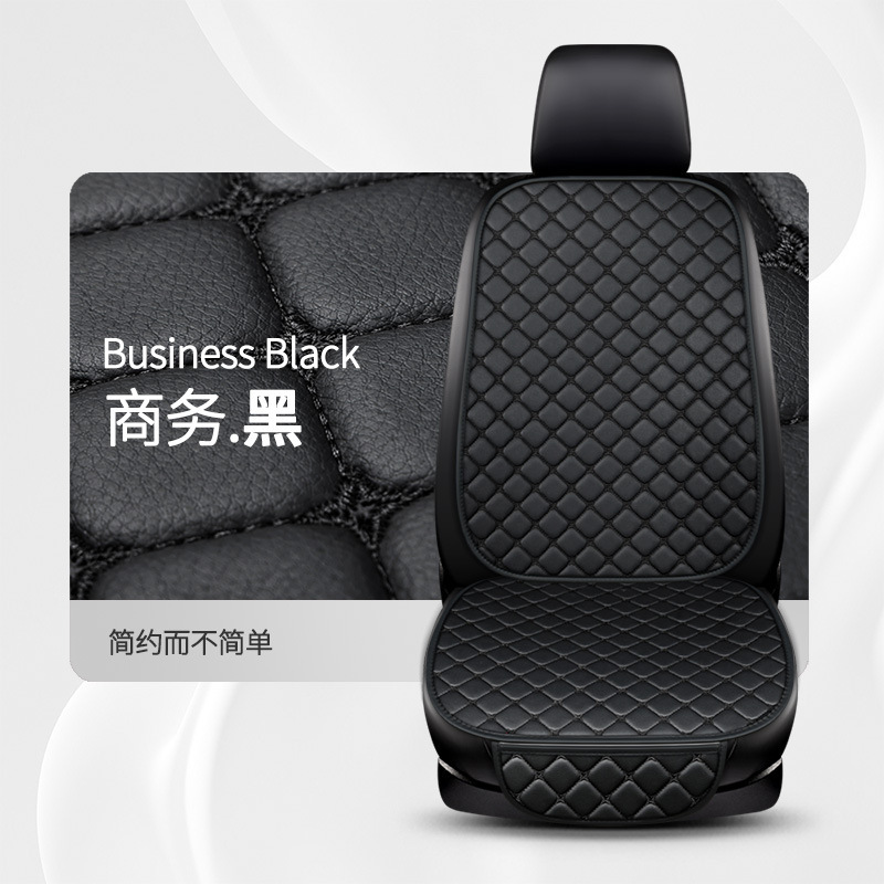 Seat cushion, seat cover: Universal Piece Leather Set - leather-four-point-star-black-small-waist-front-seat-backrest