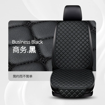 Seat cushion, seat cover: backrest small waist five-seat seat - leather-four-corner-star-black-small-waist-front-row-seat-support