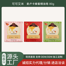 COCOAIMEE���R�����۾�����d�ӻ����ֶY�����̝��ֹ������󃞻�