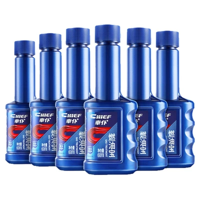 Gasoline Fuel Additive Cleaning Agent, Motor gasoline additive