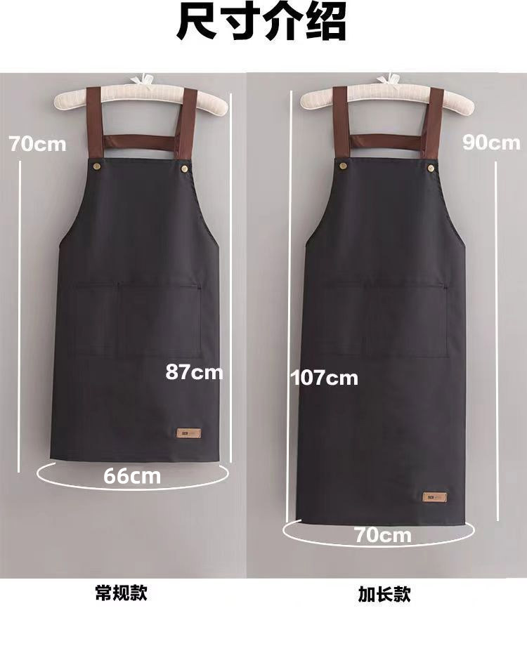 微信图片_20240924091539