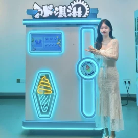 自动售货机;商业专用设备;糖果机械