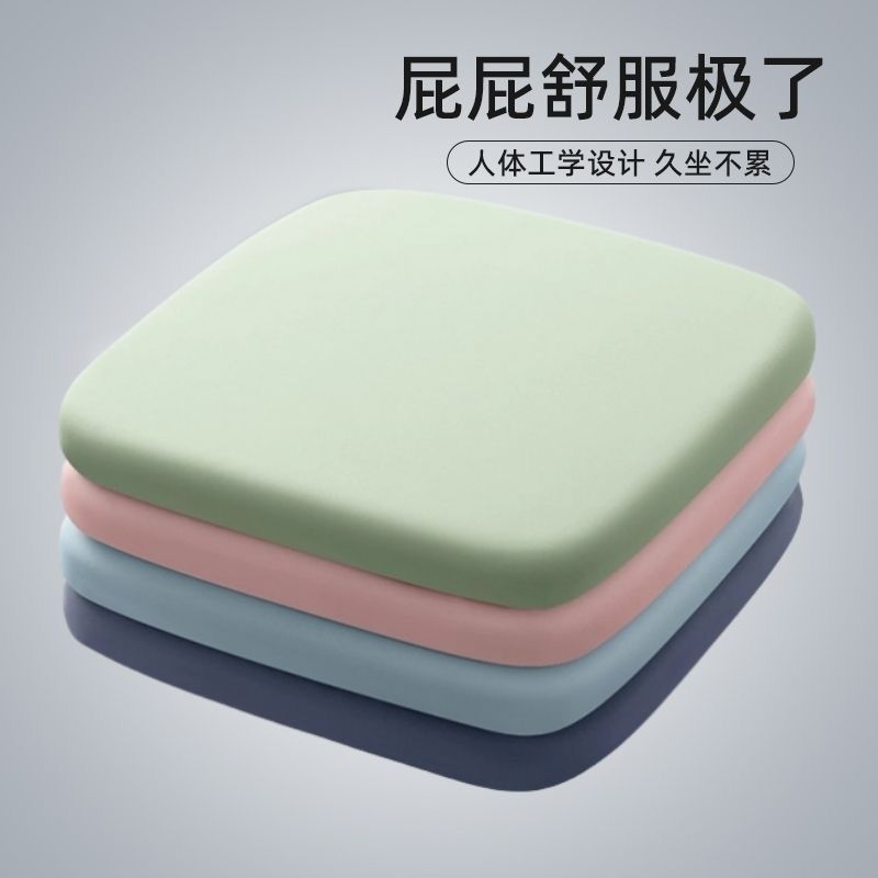 사계절 내내 사용 가능한 사무실 좌식 요가 매트, 두껍고 높이가 높은 스폰지 쿠션, 다이닝 체어 쿠션, 학생용 스툴 매트, 요가 매트