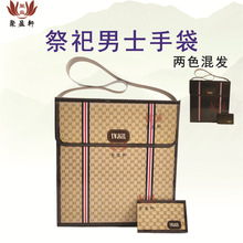 ���뼈����Ů�������Ʒ�z���b��ʿ���������ڤ�����¼���Ƥ��