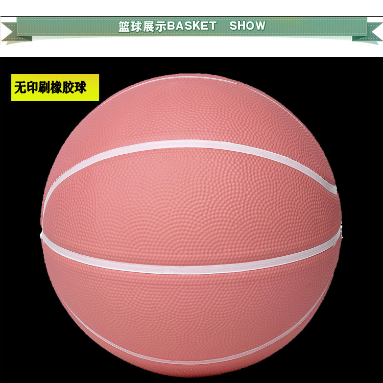 无标粉橡胶球详情02.jpg