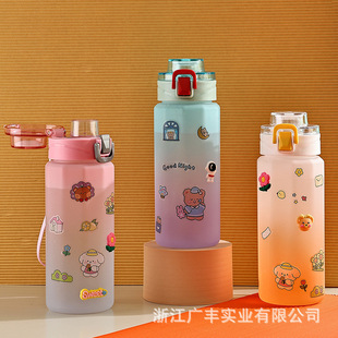 ����\�����ϱ�ins�W�tˮ��Ů���s�W��650ML�������o�ʺ��߅�͉�