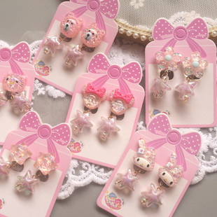 Children's Cartoon Pierced Earrings, Sweet and Cute Little Girl Princess Earrings, Ear Clips, Star Fantasy Pendants