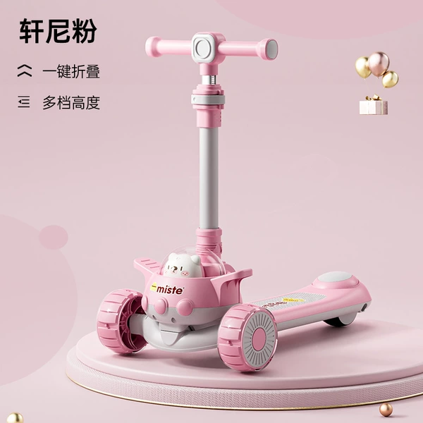 Pink/sports sliding/no music