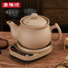 혼șșذșȫԄӼtșɰմBl