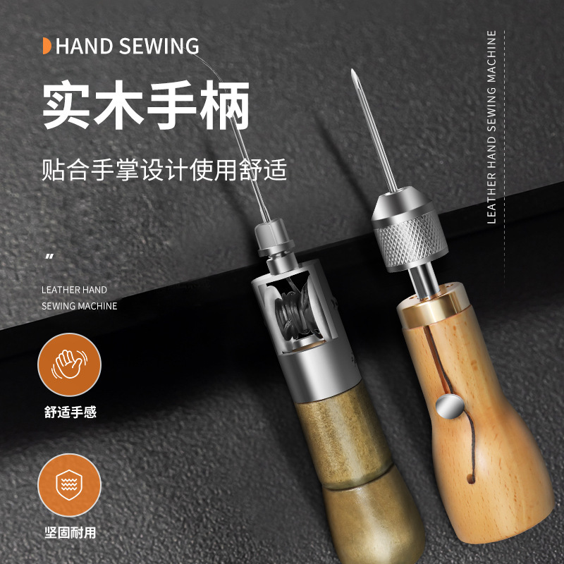 Herramienta de costura de mano de cuero máquina de costura artesanal DIY herramienta de costura de escultura de cuero de vaca herramienta de costura de escultura de cuero