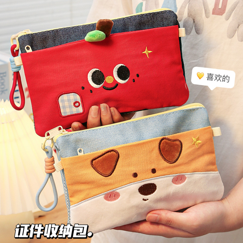 Silently Love Family Document Cosmetics Bag, Carry-On Large-Capacity Id Card, Ticket, Travel Passport Holder, Integrated Card Holder Silently Love Family Document Cosmetics Bag, Carry-On Large-Capacity Id Card, Ticket, Travel Passport Holder, Integrated Card Holder