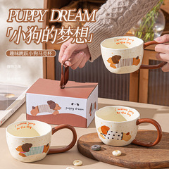 子犬のマグカップの漫画の大きい耳の陶磁器のコップを保護します。