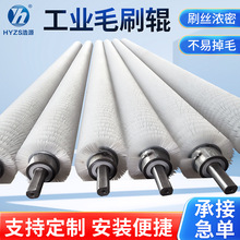 Iëˢ݁zϴCëˢm߈Aˢëˢ݆