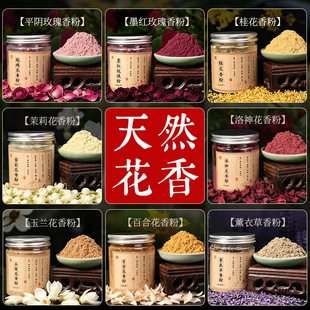 �����޹�²�õ��ĵ������𻨰ٺϽ��y����Ұ�ջ�Ѭ����������