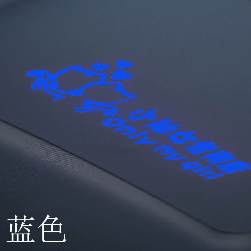 lámpara de proyección USB para automóviles lámpara de proyección de techo interior lámpara de atmósfera de decoración de automóviles brillante lámpara de atmósfera