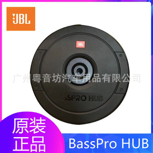 ����JBL��܇��� BassPro HUB �����ڸ��b��̥ʽ��Դ���ص�����