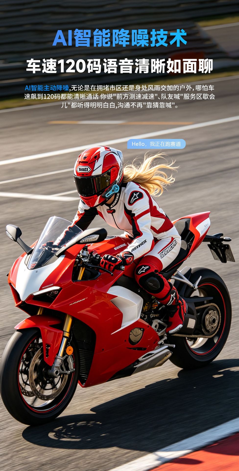 Cross-border wholesale waterproof noise-reducing motorcycle helmet Bluetooth headset, cross-brand dual-rider intercom with long battery life
