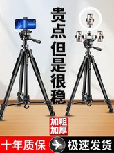 ֱ��֧���֙C�������C���_��ͨ��ƽ��η��zӰ���a����������ն�