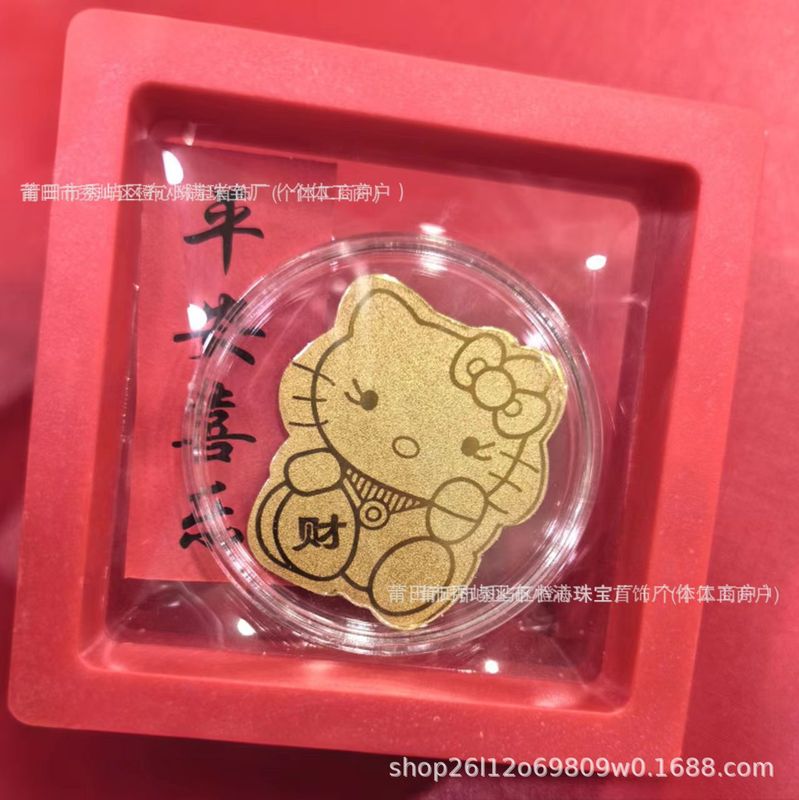 足金999黄金手机贴片金片公主发财暴富招财财库引流礼品新年礼物|undefined