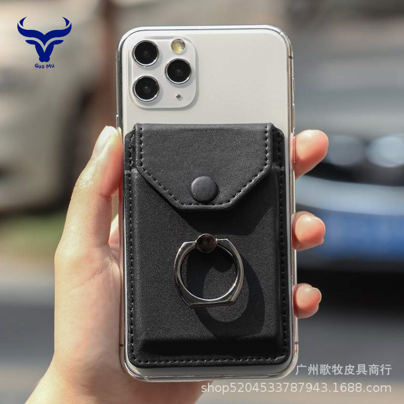 Amazon's Popular Pull-Tab Pu Unisex Mobile Phone Case Card Holder Rfid Anti-Theft Multi-Card Slot Mobile Phone Case Card Sticker