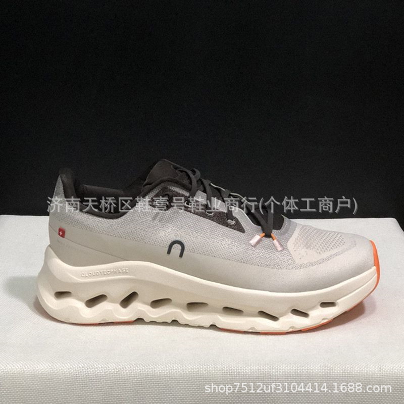 Zapatillas de Running Unisex Cloudtilt de PU y Malla con Amortiguación para Pista y Carretera image 23