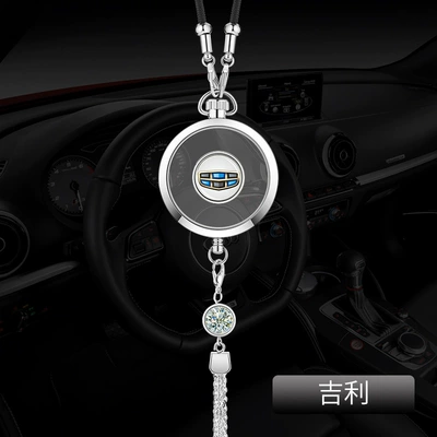 Diffuser, Rearview Mirror Decoration Pendant, Car hanging - emgrand-silver-alloy-ornaments-comes-with-1-bottle-of-blue-ocean-perfume