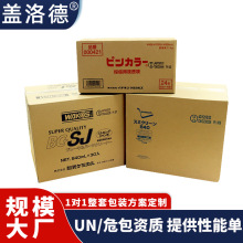 UNb ΣΣUƷȼWƷ늳ؾƾFUNb