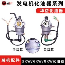 �A��l늙C5-8ǧ�߻������Ԅ�/�քӿ����ԭ�bԭ�S���͙C���