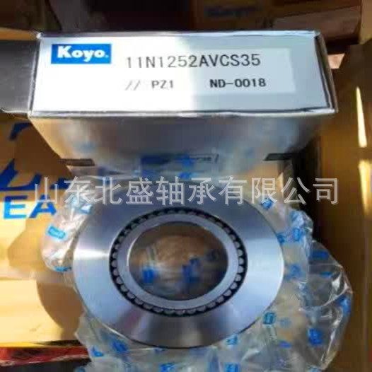 供应BSKJ11N1252AVCS35英制非标轴承精密机床高效高温