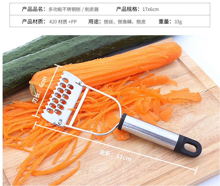 微信截图_20230529212817