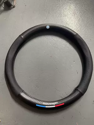 Cross-Border Carbon Fiber Steering Wheel Steering wheel cover - round-mass-38cm