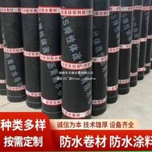 SBSԞr˻𿾷ˮƽ픘a©Ϸˮbغ