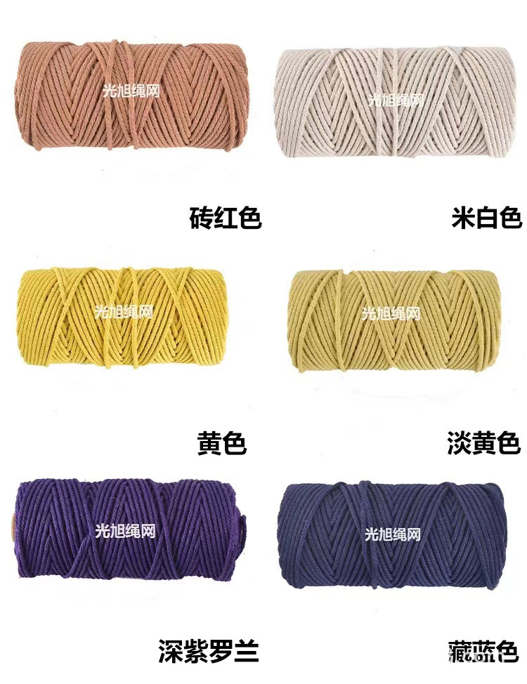 厂家直供彩色棉绳线3、4毫米手工制作材料编织挂毯装饰用绳子详情15