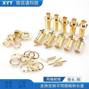 SMAĸ�^���ᾀSMA-K-B3ĸ�^���ӷ��Ӻ���RG402���ᾀ��䓾����^