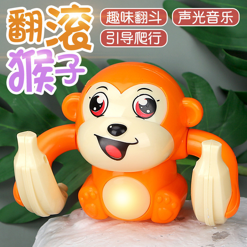 网红早教翻滚猴子电动声控唱歌发光会翻跟斗儿童翻滚猴子电动玩具|undefined
