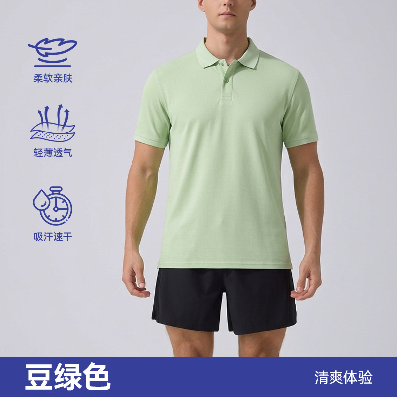 2026 nueva camiseta polo solapa deportiva verano ocio Fitness hombres de manga corta corriendo Fitness transpirable camiseta seca rápida