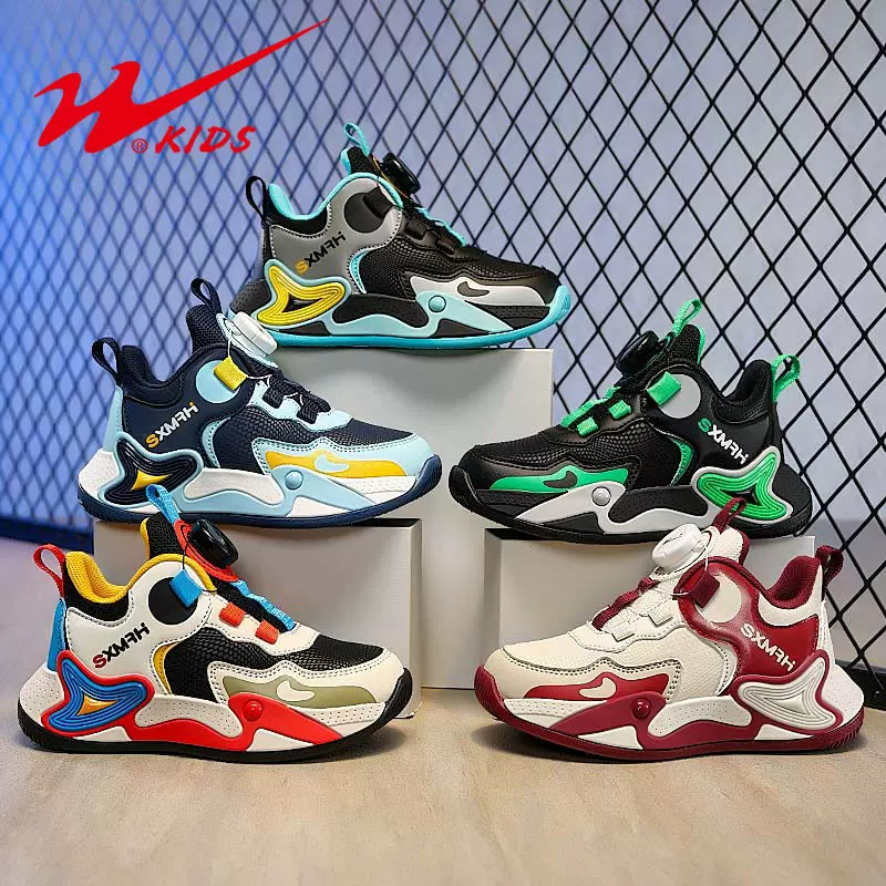 双星男女童篮球鞋减震专业球鞋儿童运动跑步鞋皮面防水秋冬款鞋