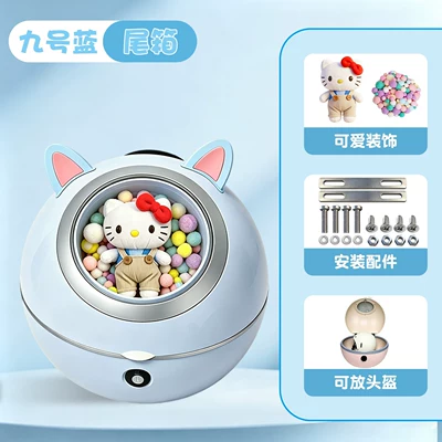 Electric car tail box — Electric Vehicle Rear Storage Boxes - light-blue-trunkkt-decoration-tail-box