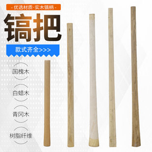 ����怰�����ľ��ľ����怵��b��怙E�A�^���^����怱���Ó�OӋ