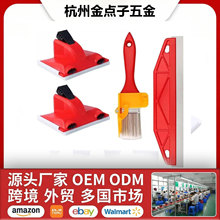 ������߅��ˢ�๦�ܹ���DIY�M�� �ΰ�߅�Ǿ����T�b����ë��ˢ���b