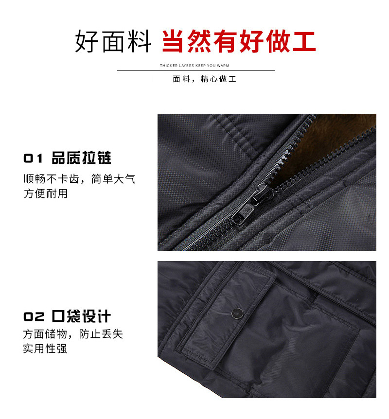 12839677779_1410205291