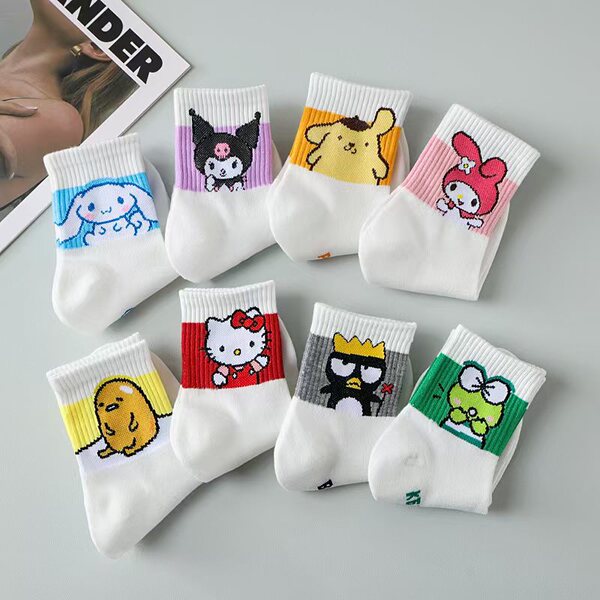 Sanrio