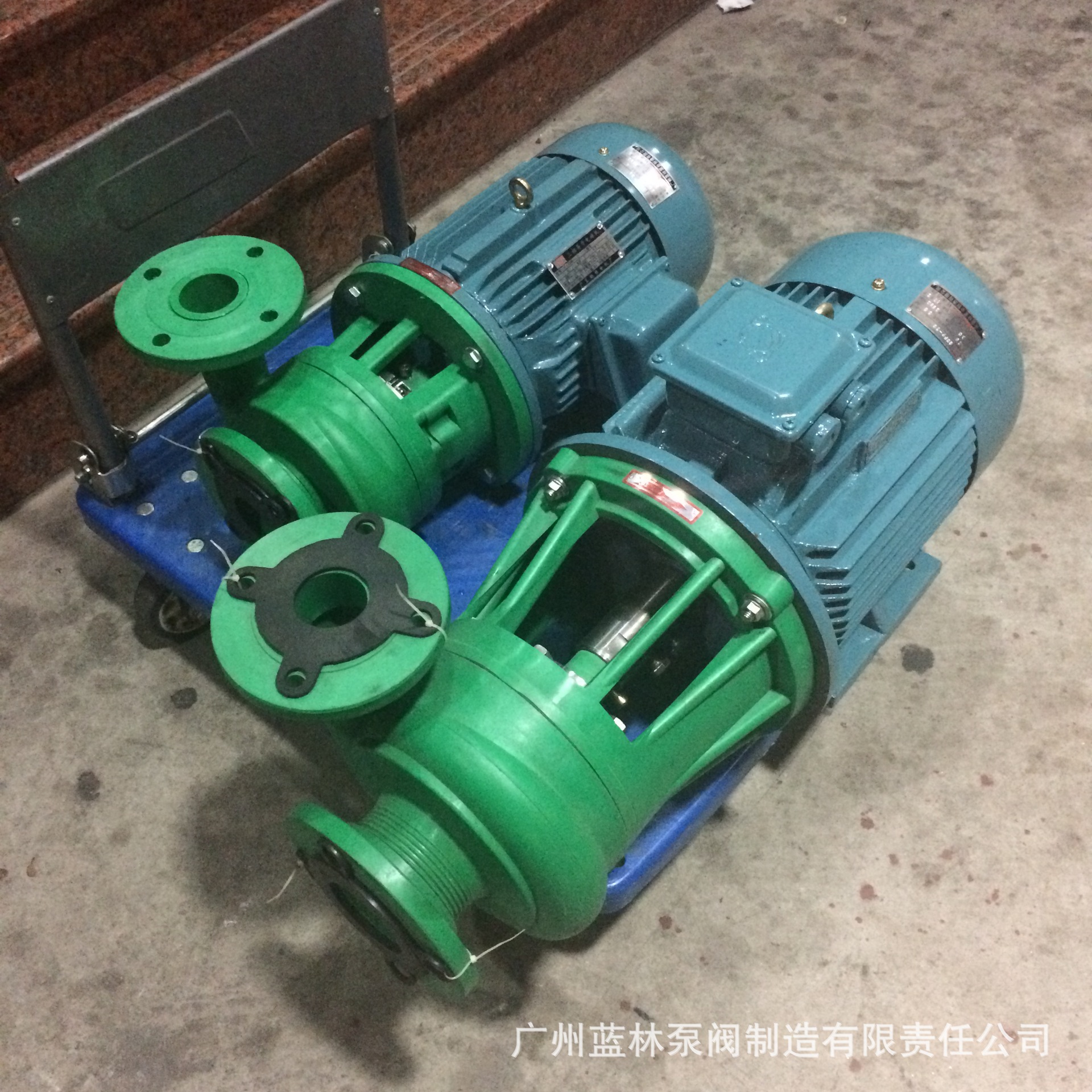 50FP-28增强聚丙烯塑料循环泵 4kw耐腐蚀耐酸碱防腐化工泵