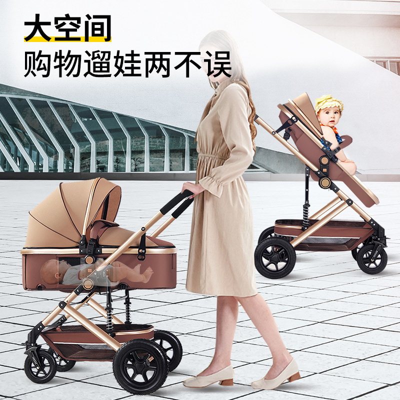 Lightweight and Easy to Walk with Baby, Shock-Absorbing and Sitting, Foldable Baby Stroller, Multi-Functional High-View Baby Stroller
