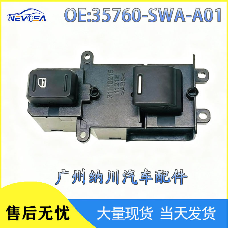 35760-Swa-A01 Is Suitable for 06-11 Honda Crv Car Electric Window Glass Regulator Switch