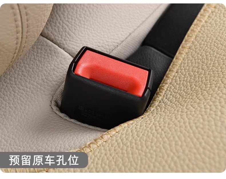 Car Seat Cushion Summer Universal Seat Cushion Car Ventilated Leatherette