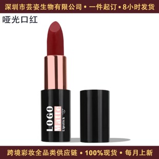 �S�����l�羳������ˮ�����־��@ɫ�غ��䷽Matte����ڼt