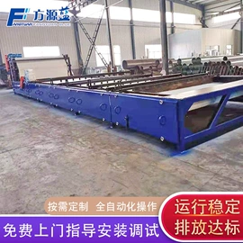 污水处理设备;气浮设备;压滤设备